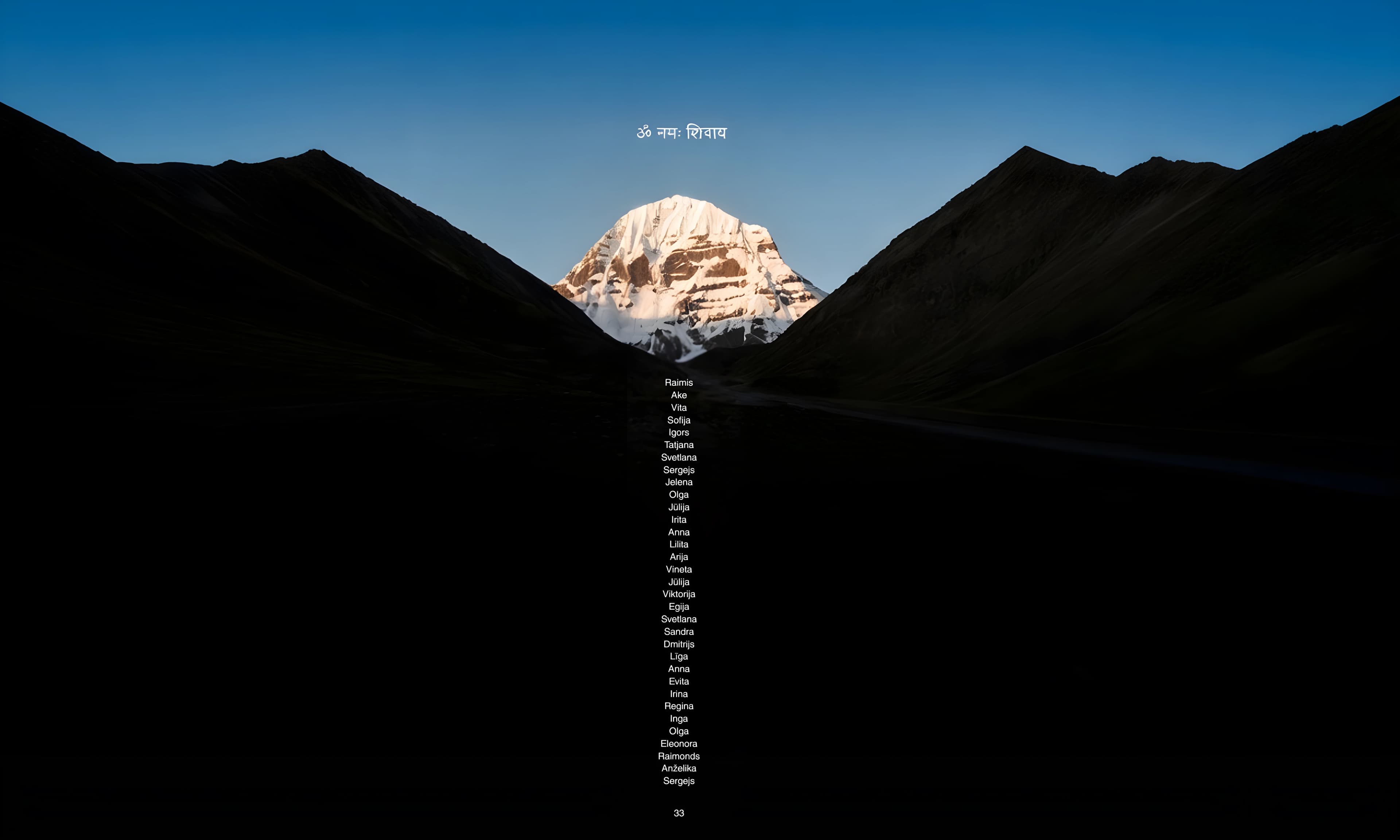 Kailasa kalns un 33 vārdi